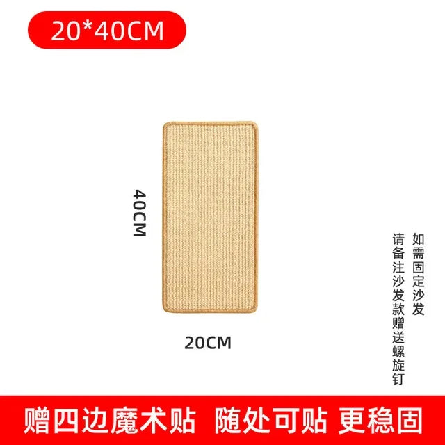 Sisal Wall Scratcher